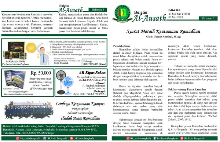 WhatsApp Image 2019-05-03 at 19.06.19