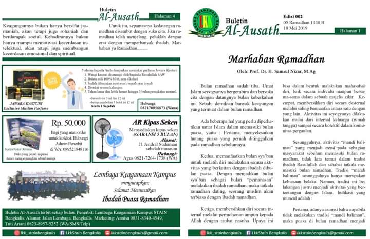 WhatsApp Image 2019-05-10 at 13.58.36