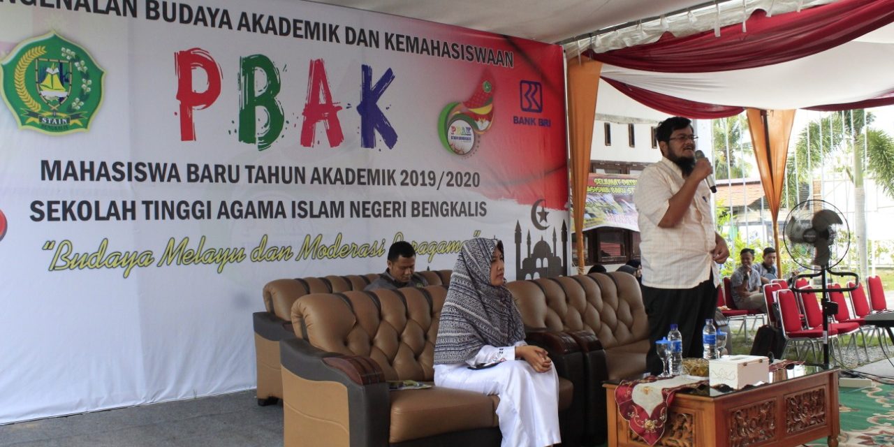 Reza Pahlevi Hadir Mengajak Mahasiswa Berperan Aktif Di Masyarakat Stain Bengkalis Riau Sekolah Tinggi Agama Islam Negeri Bengkalis Kampus Melayu Kampusmelayu Ac Id