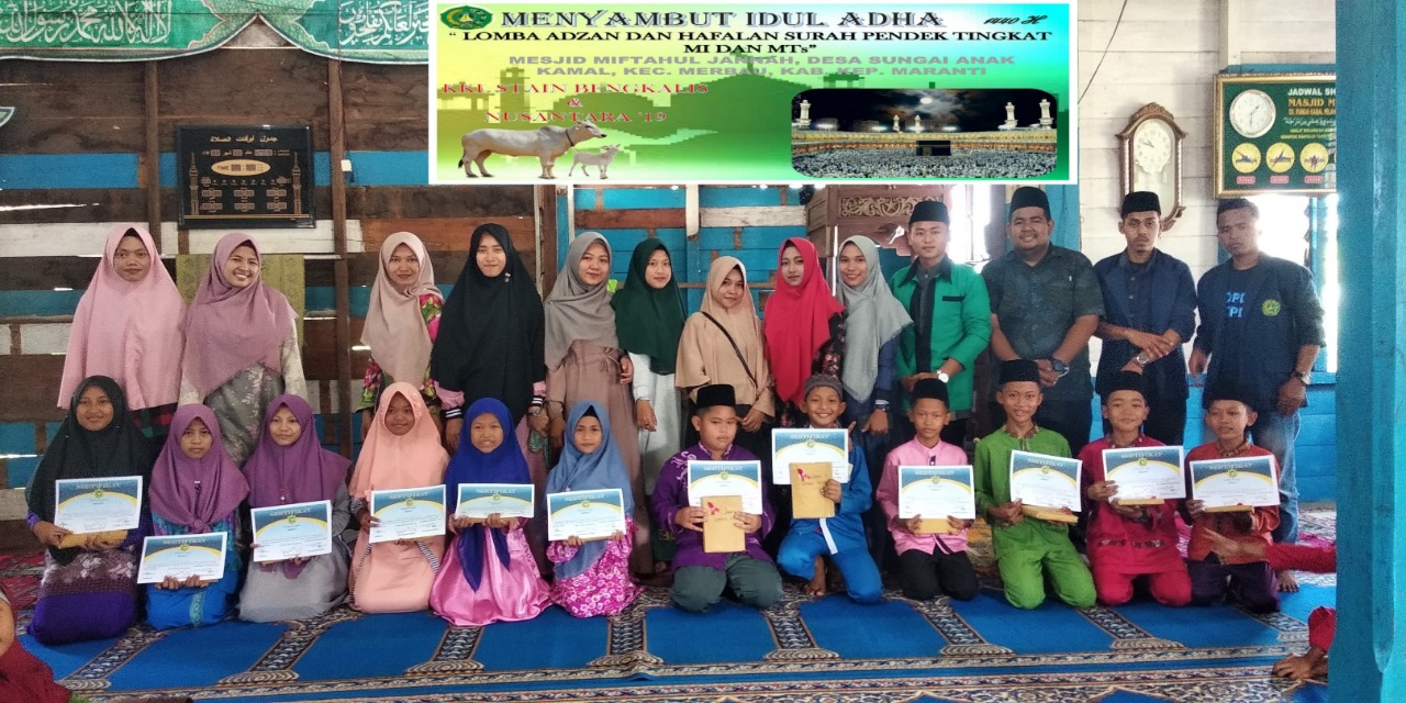 WhatsApp Image 2019-08-12 at 08.38.02