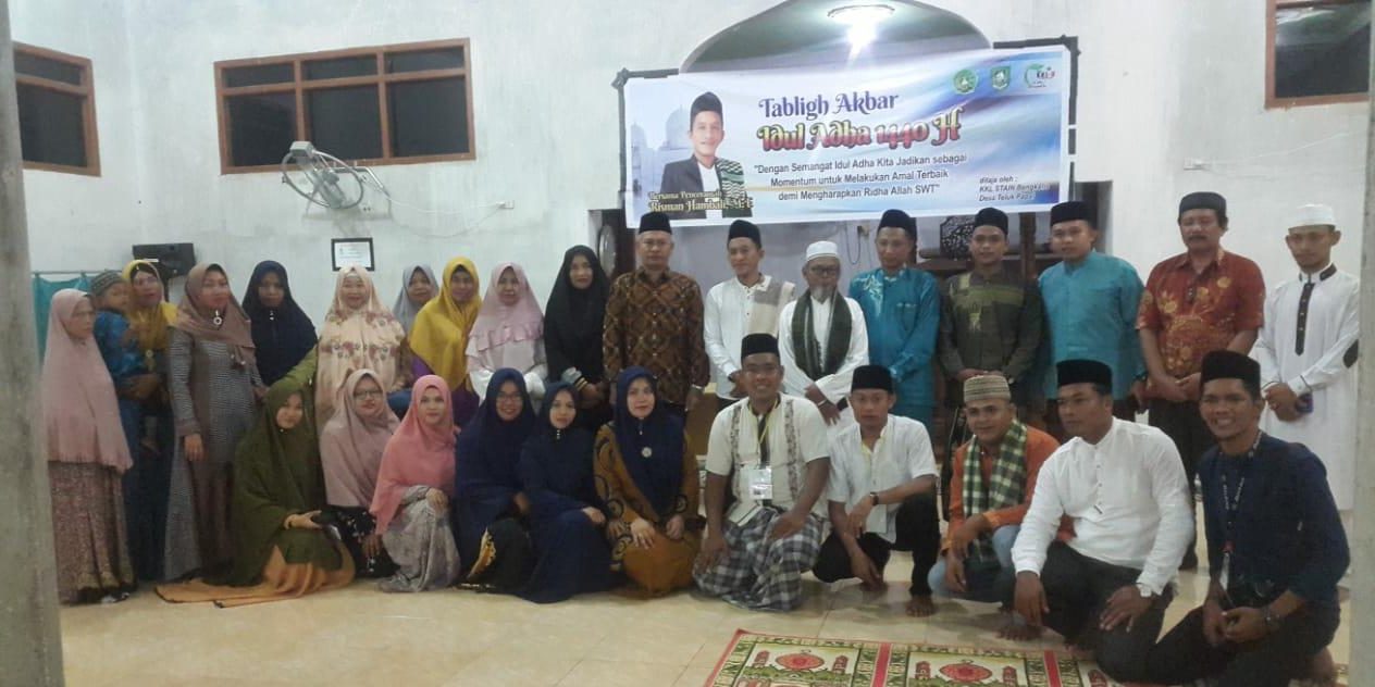 WhatsApp Image 2019-08-13 at 11.35.23