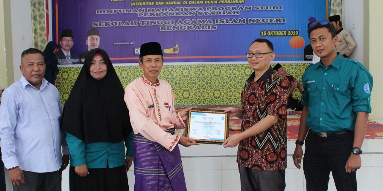 HMPS Perbankan Syariah Gelar Pelatihan Aplikasi Baitul Mal Wa Tamwil | STAIN Bengkalis Riau ...
