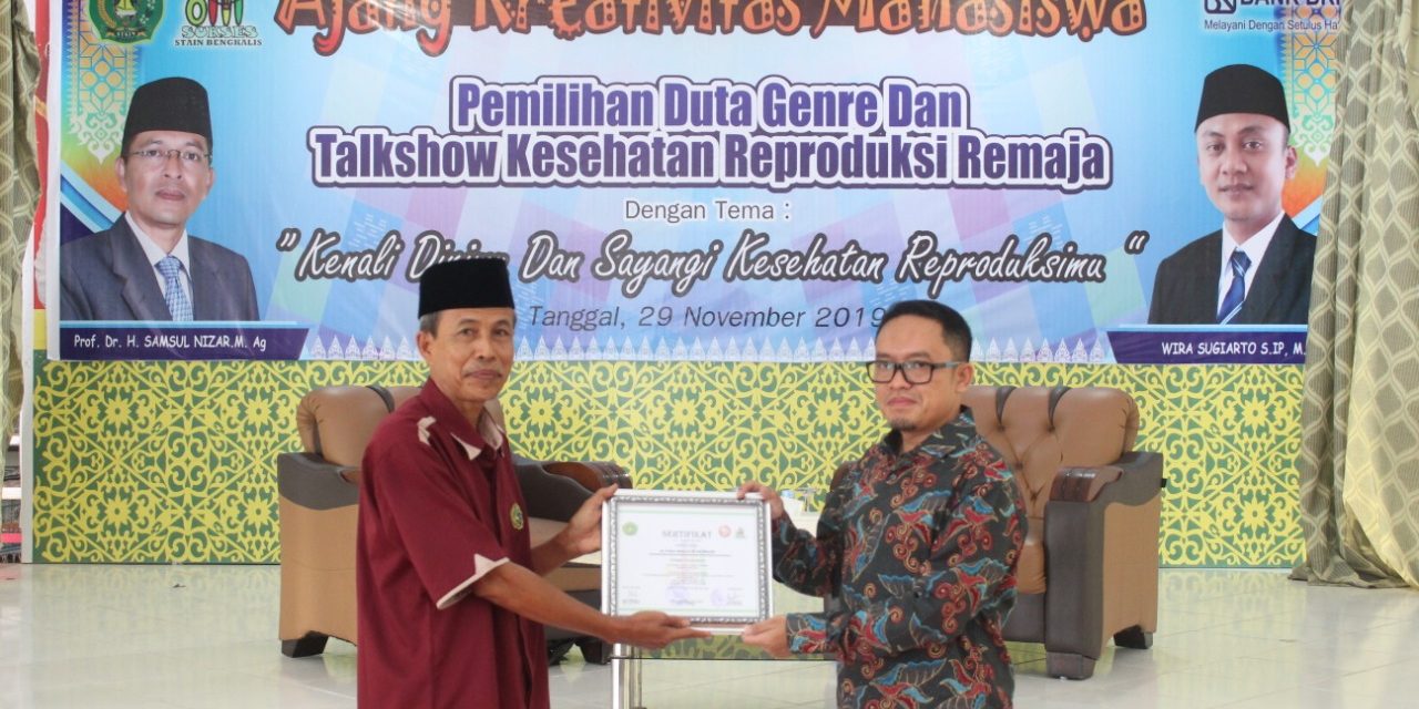 WhatsApp Image 2019-11-29 at 09.32.42