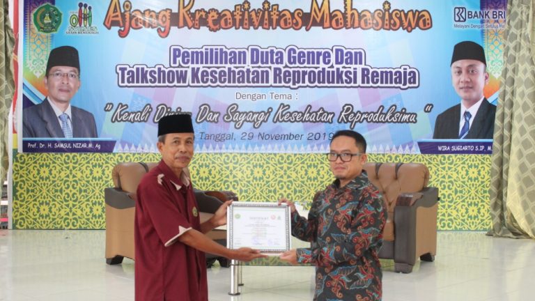 WhatsApp Image 2019-11-29 at 09.32.42