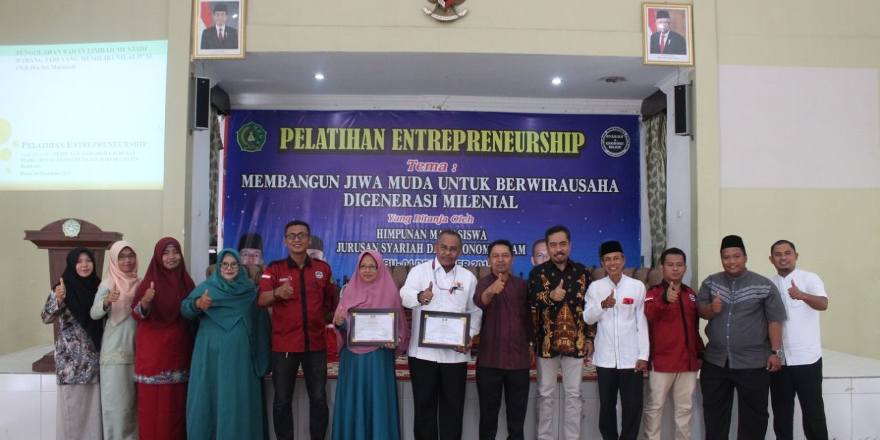 WhatsApp Image 2019-12-04 at 11.51.54