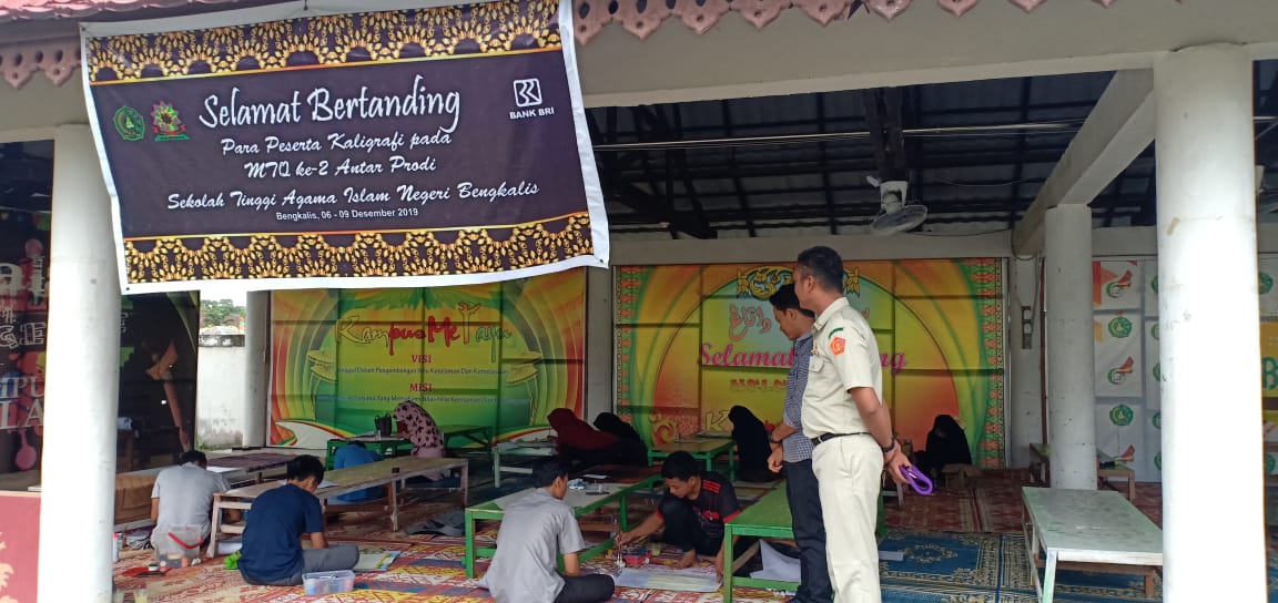 WhatsApp Image 2019-12-08 at 09.04.50 (2)