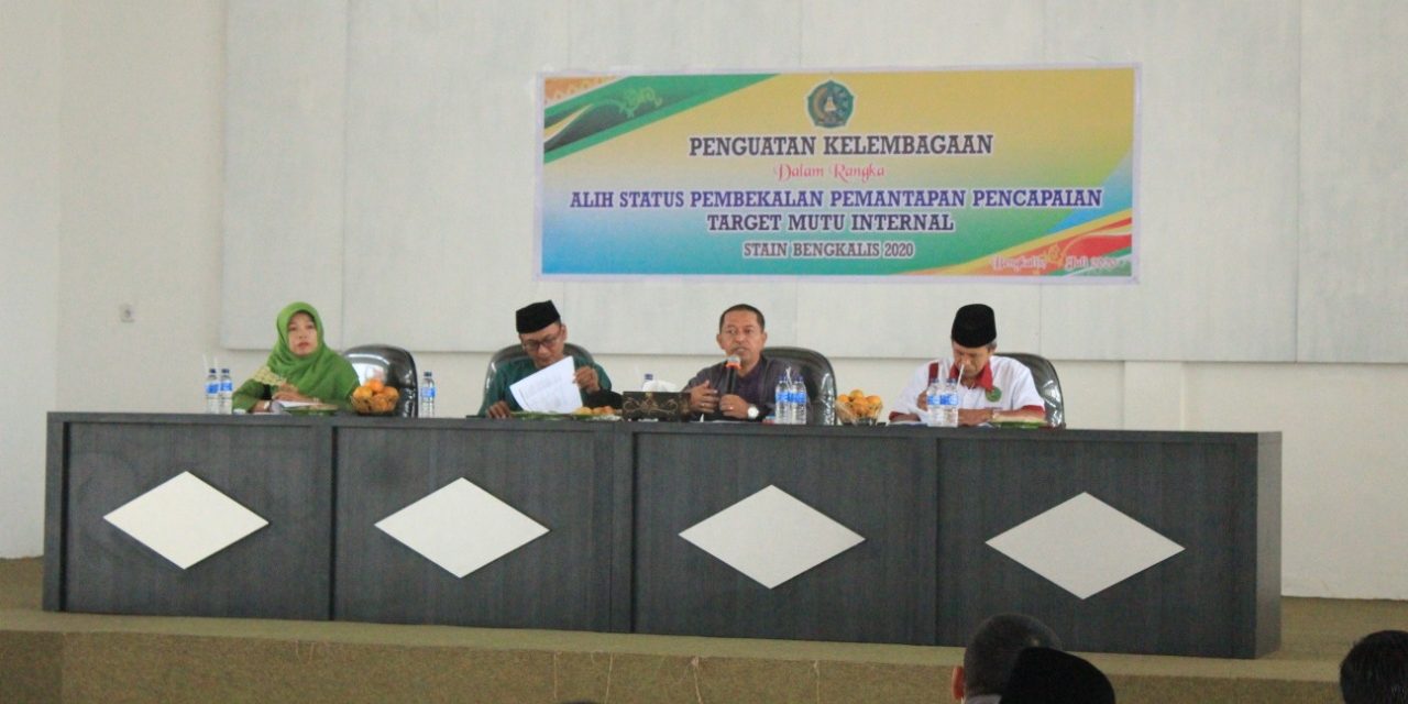 Penguatan Kelembagaan dalam rangka alih status