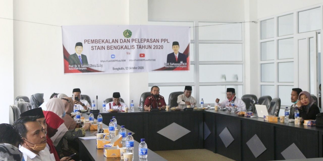 Pelepasan PPL STAIN Bengkalis Tahun 2020