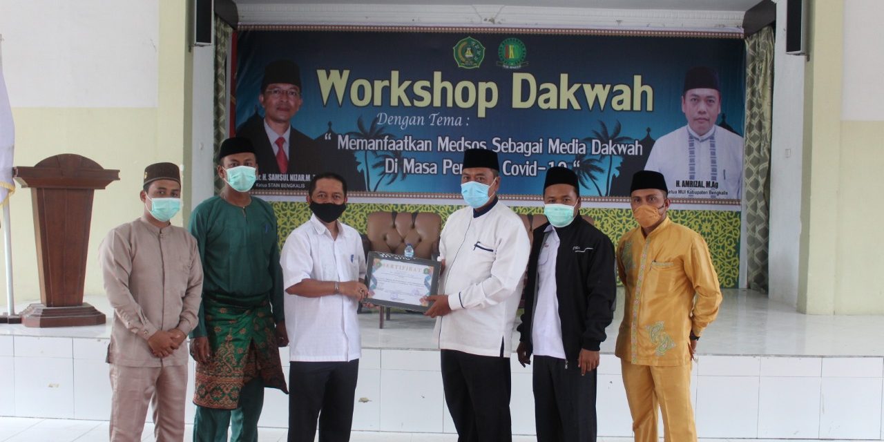 Workshop Dakwah LKK STAIN Bengkalis