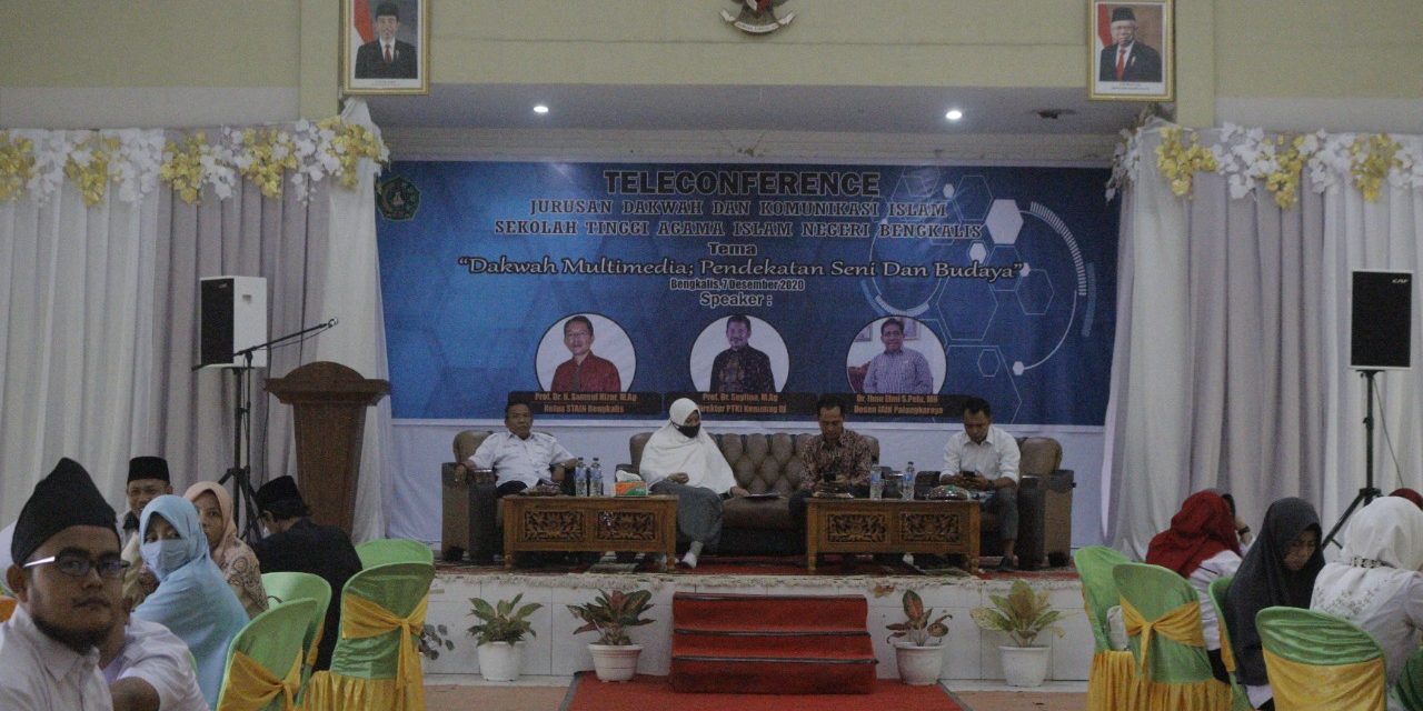 Dakwah Multimedia, Teleconference Jurusan Dakwah dan Komunikasi Islam STAIN Bengkalis
