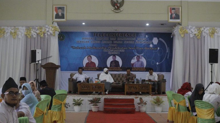 Dakwah Multimedia, Teleconference Jurusan Dakwah dan Komunikasi Islam STAIN Bengkalis