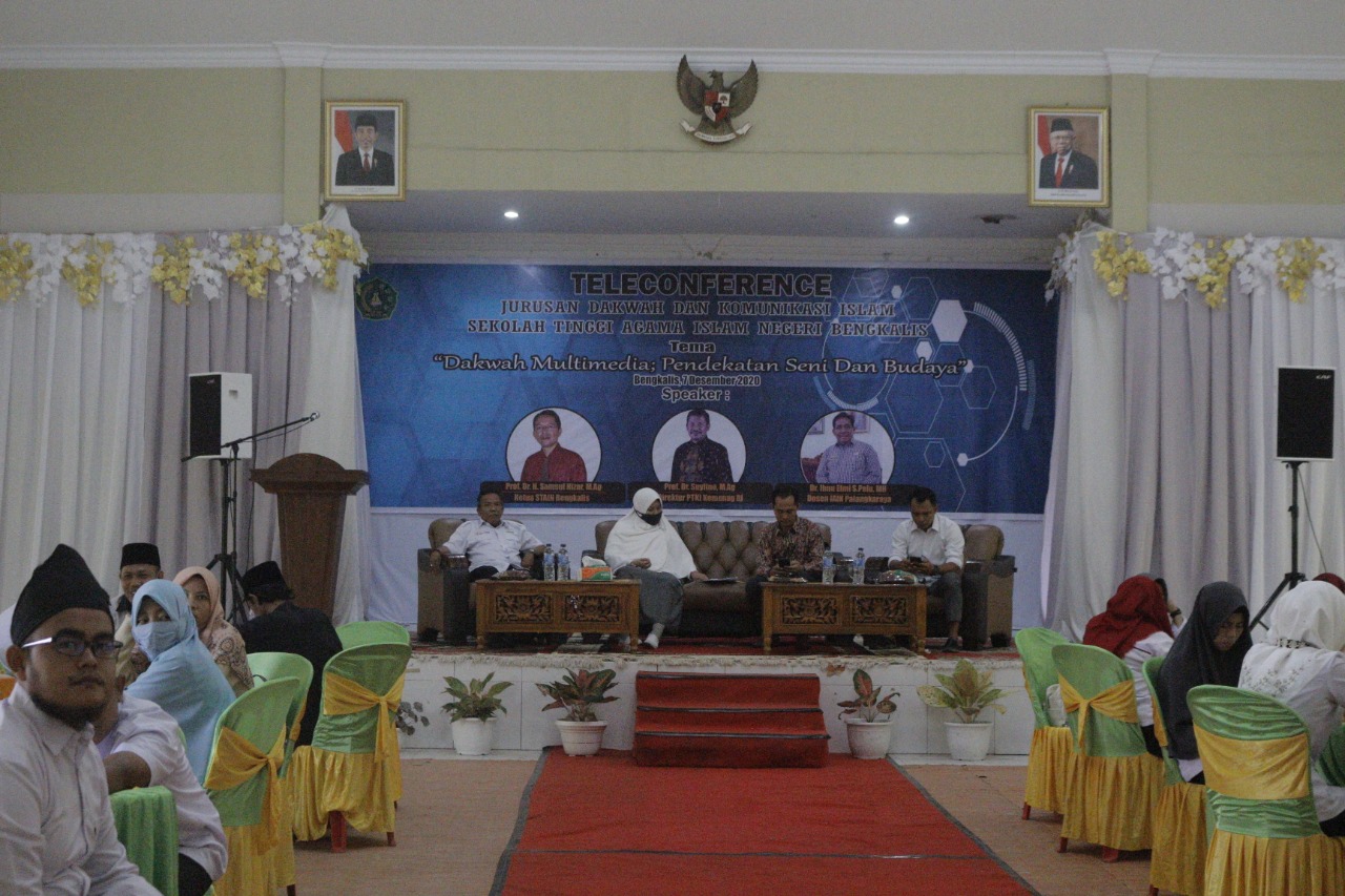 Dakwah Multimedia, Teleconference Jurusan Dakwah dan Komunikasi Islam STAIN Bengkalis