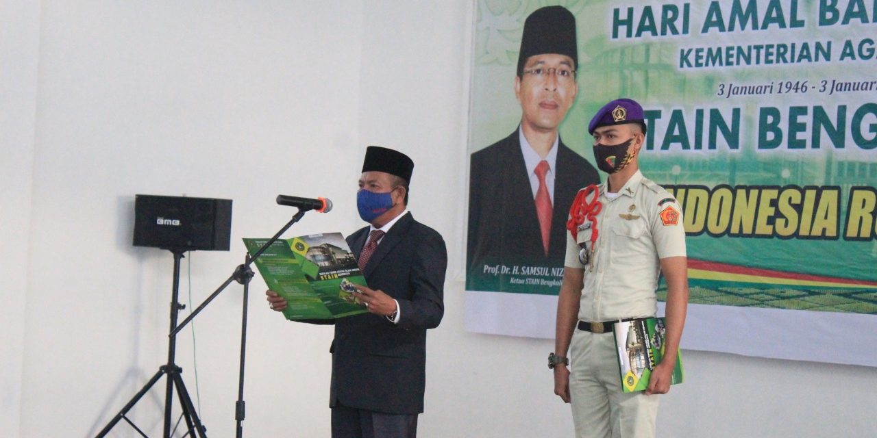 STAIN Bengkalis Gelar Apel Peringatan Hari Amal Bakti ke-75 Kementerian Agama RI Tahun 2021 (1)
