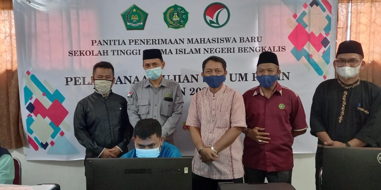 STAIN Bengkalis Gelar Uji Coba SSE UM-PTKIN Tahun 2021 (1)