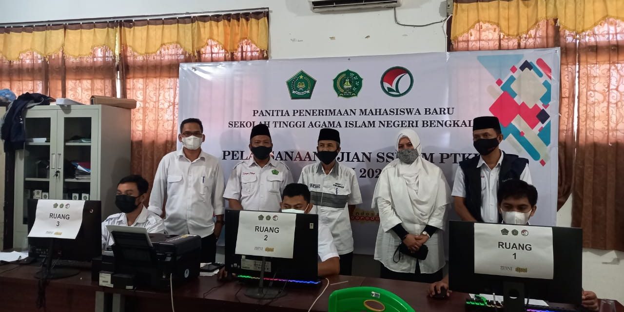 Serentak se-Indonesia, STAIN Bengkalis Gelar SSE UM-PTKIN Tahun 2021