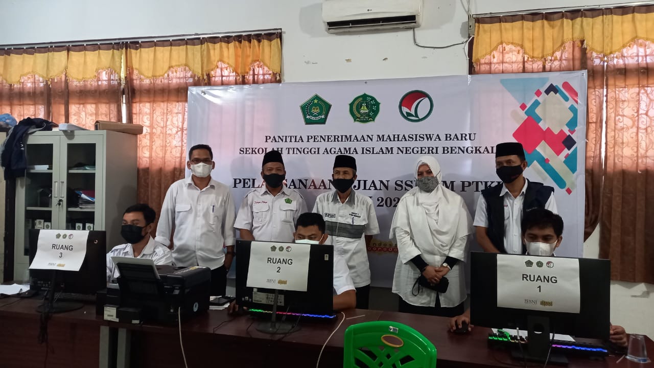 Serentak se-Indonesia, STAIN Bengkalis Gelar SSE UM-PTKIN Tahun 2021