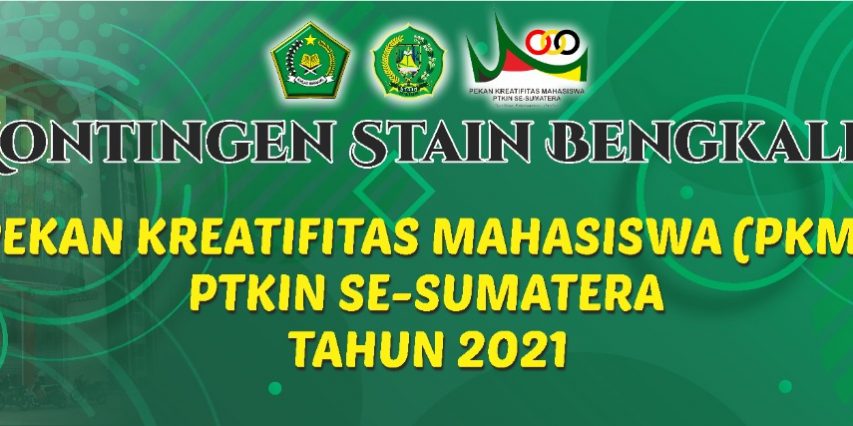 Pelepasan Kontingen STAIN Bengkalis Menuju PKM II Se-Sumatera di UIN Imam Bonjol Padang (2)
