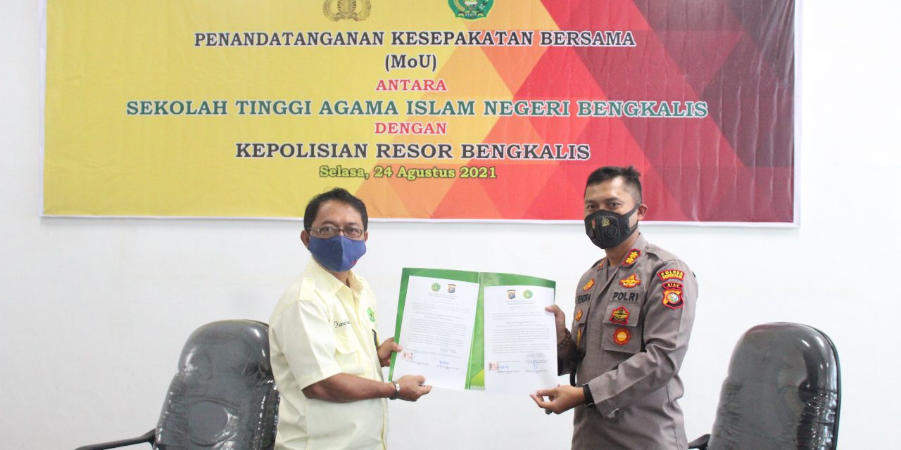 Teken MoU, STAIN Bengkalis dan Kepolisian Resor Bengkalis Sepakat Jalin Kerjasama