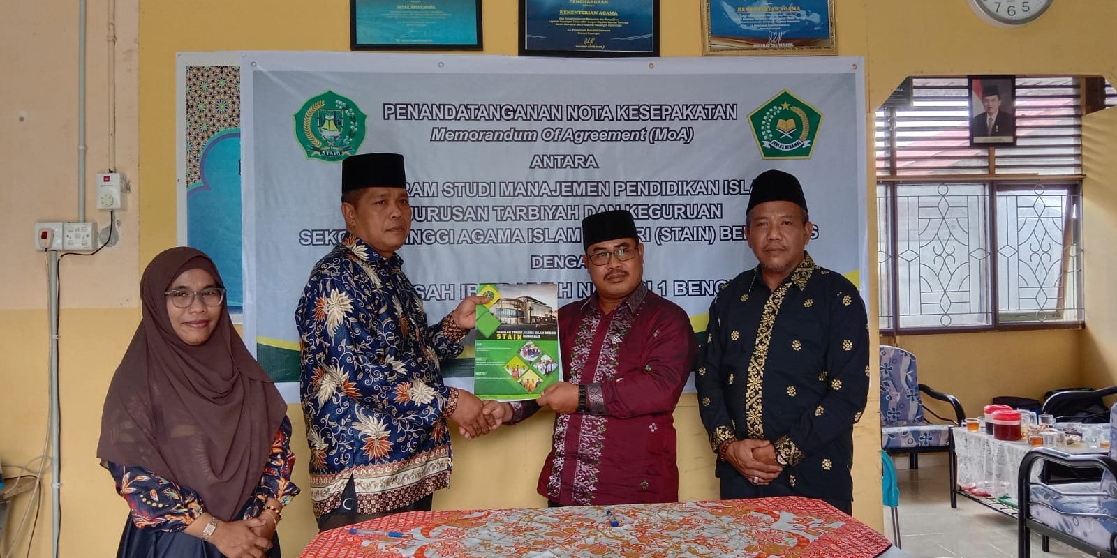 Program Studi Manajemen Pendidikan Islam (MPI) STAIN Bengkalis Tandatangani Memorendum of Agreement (MoA) dengan Madrasah Ibtidaiyah Negeri (MIN) 1 Bengkalis