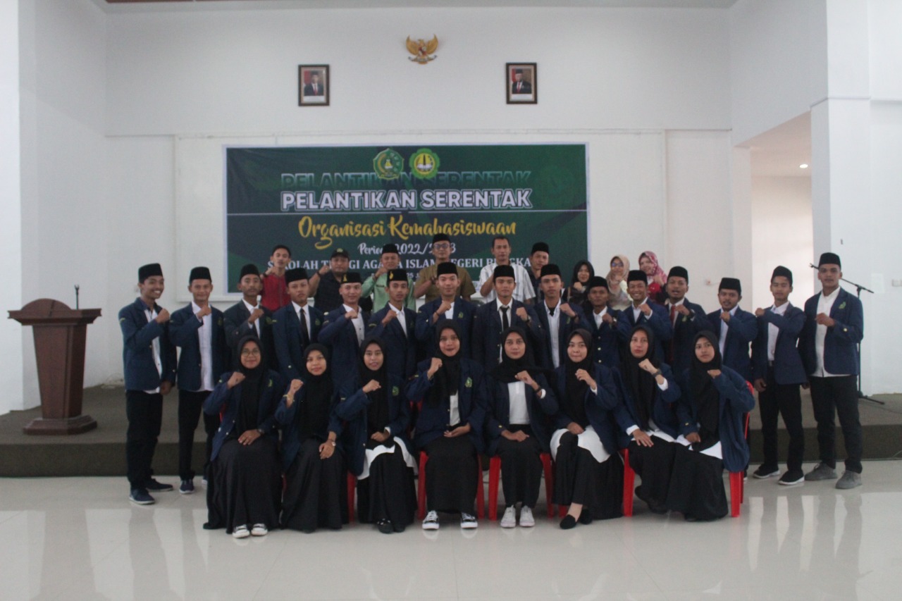 Pelantikan Serentak Organisasi Kemahasiswaan STAIN Bengkalis Periode 2022-2023 (2)