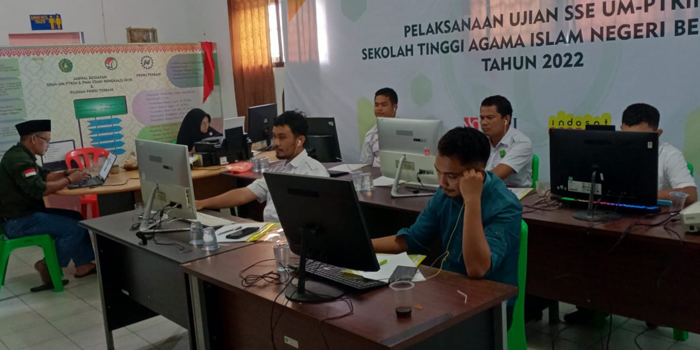 STAIN Bengkalis Gelar Simulasi SSE UM-PTKIN 2022