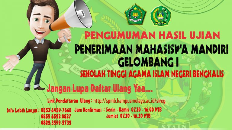 Pengumuman Kelulusan PMM Gel I 2022
