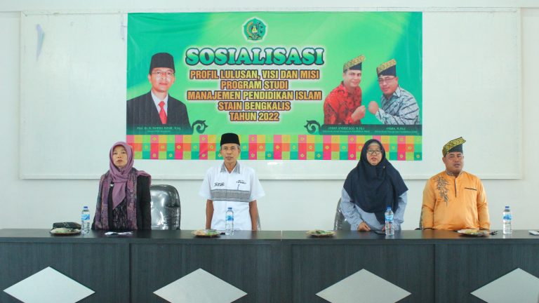 Program Studi Manajemen Pendidikan Islam Gelar Sosialisasi Profil Lulusan, Visi dan Misi Program Studi (1)