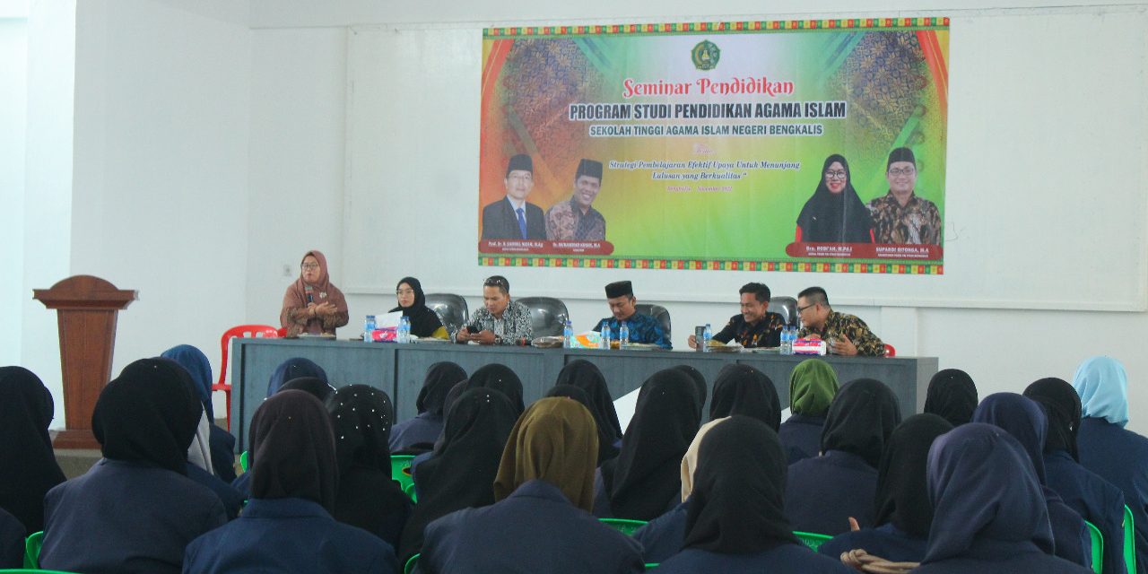 Program Studi Pendidikan Agama Islam STAIN Bengkalis Gelar Seminar Pendidikan
