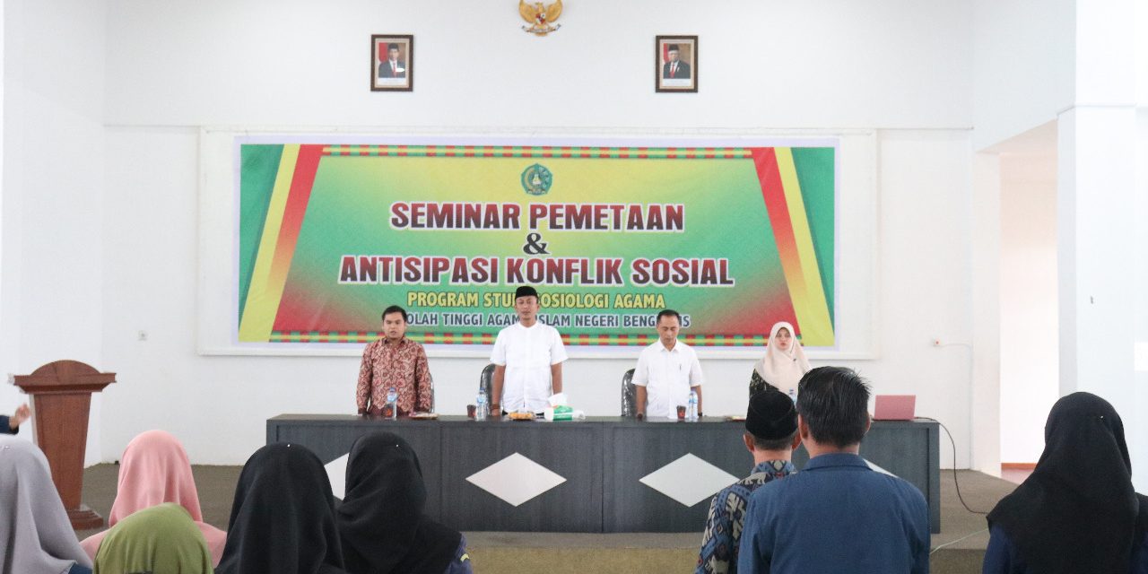 Program Studi Sosiologi Agama Gelar Seminar Pemetaan & Antisipasi Konflik Sosial (2)