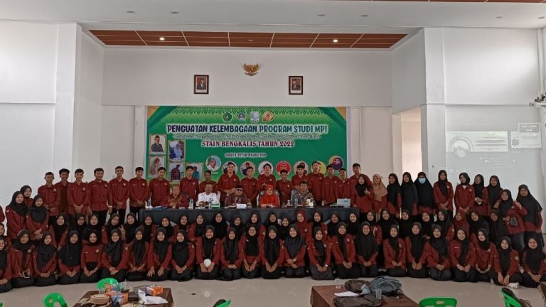Seminar Penguatan Kelembagaan Program Studi Manajemen Pendidikan Islam