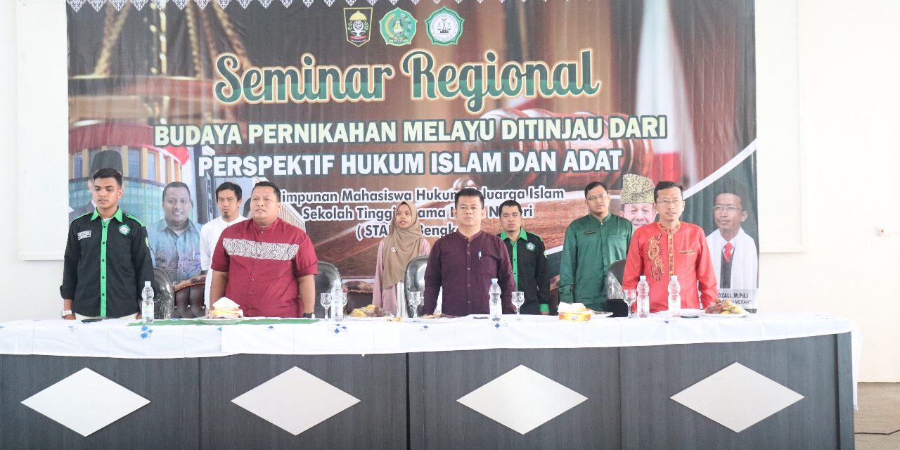 Seminar Regional HMPS HKI, Budaya Pernikahan Melayu Ditinjau dari Perspektif Hukum Islam dan Adat (1)