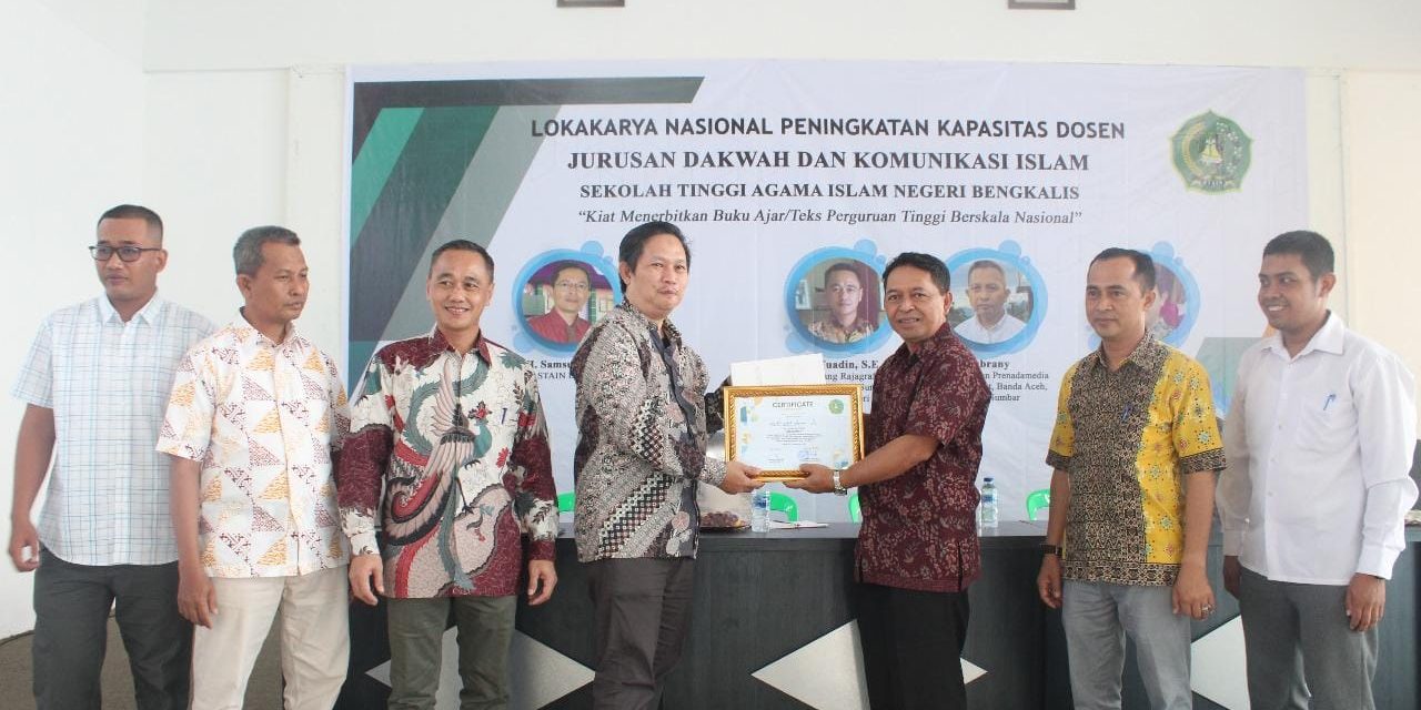 Tingkatkan Kapasitas Dosen, Jurusan Dakwah dan Komunikasi Islam Gelar Lokakarya Nasional (4)