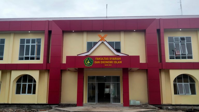 Gedung Fakultas Syariah dan Ekonomi Islam (1)