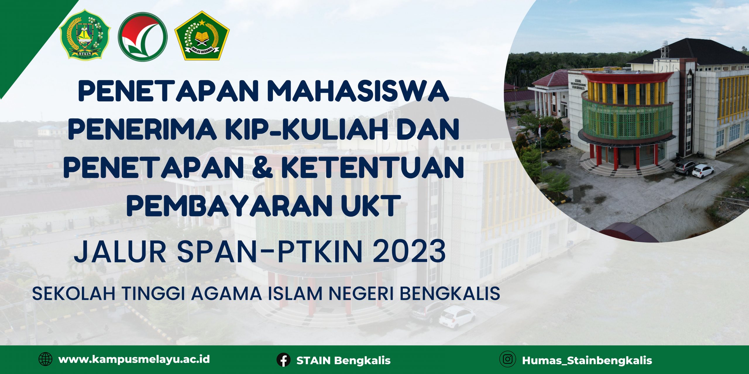 PENGUMUMAN KELULUSAN SPAN-PTKIN TAHUN 2023 SEKOLAH TINGGI AGAMA ISLAM NEGERI BENGKALIS(2)