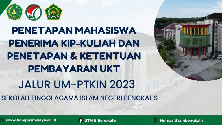 PENGUMUMAN KELULUSAN SPAN-PTKIN TAHUN 2023 SEKOLAH TINGGI AGAMA ISLAM NEGERI BENGKALIS(4)