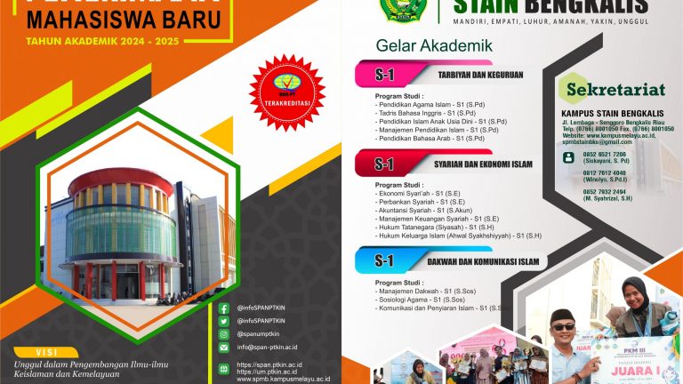 Brosur PMB 2024 Depan