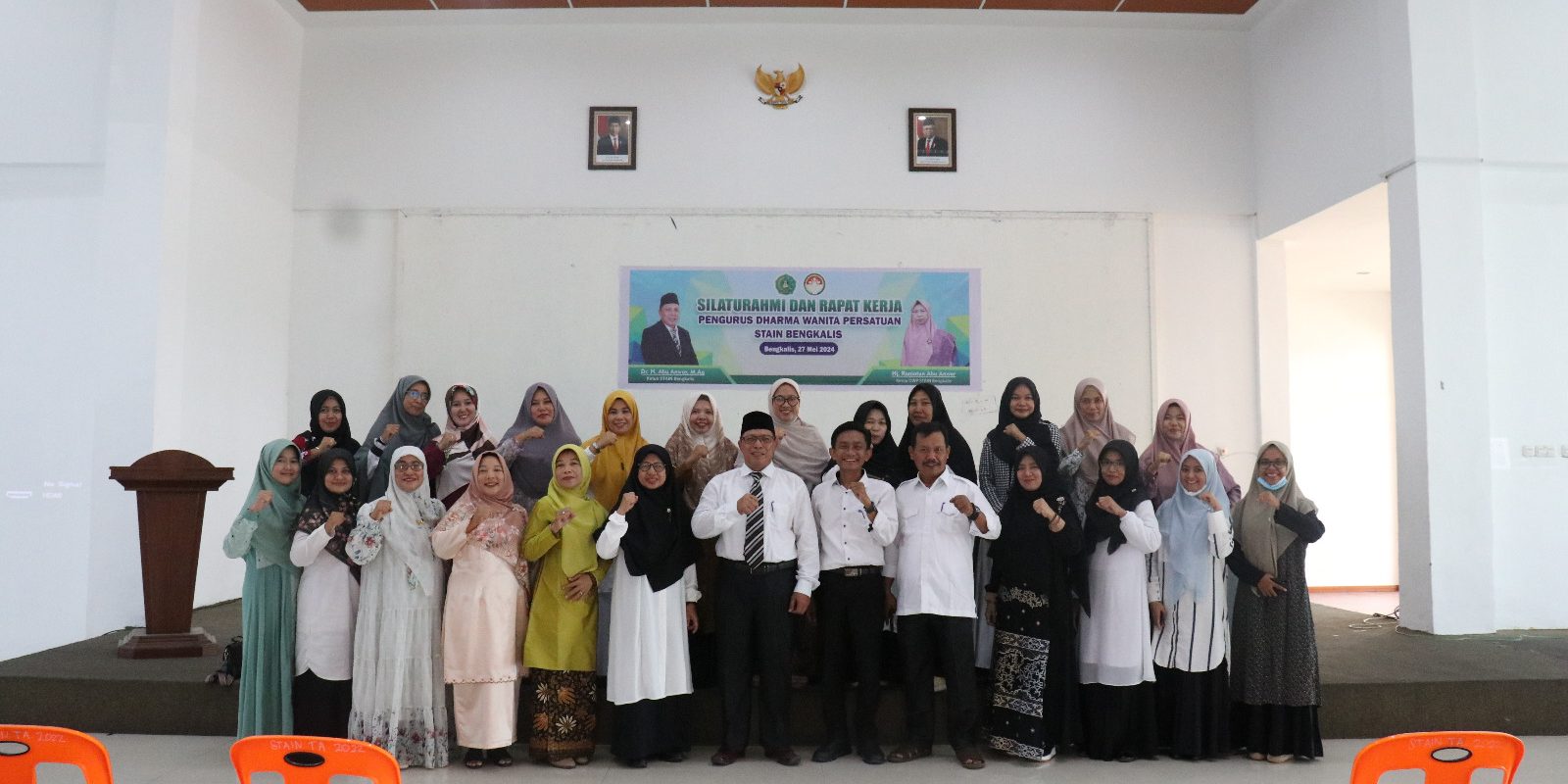 DWP STAIN Bengkalis Gelar Silaturahmi dan Rapat Kerja Tahun 2024 (1)