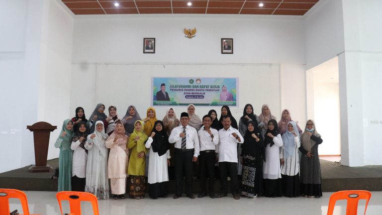 DWP STAIN Bengkalis Gelar Silaturahmi dan Rapat Kerja Tahun 2024 (1)