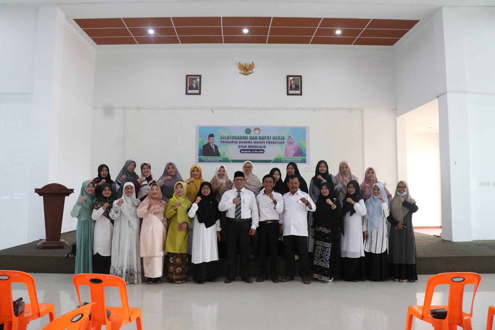 DWP STAIN Bengkalis Gelar Silaturahmi dan Rapat Kerja Tahun 2024 (1)