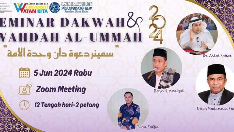 Go Internasional, Dua Dosen Jurusan Dakwah dan Komunikasi Islam jadi Pembicara pada Seminar Dakwah & Wahdan Al-Ummah 2024 (4)