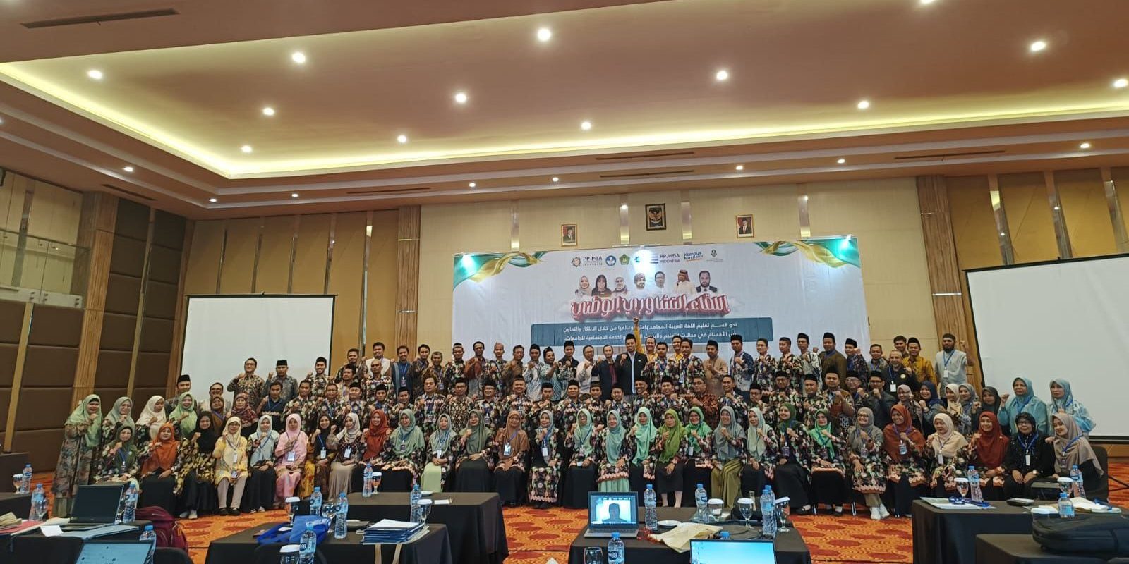 Ketua Program Studi Pendidikan Bahasa Arab STAIN Bengkalis Hadiri Rakernas dan Menjadi Presenter pada Konferensi Internasional PPPBA di Bandung (2)