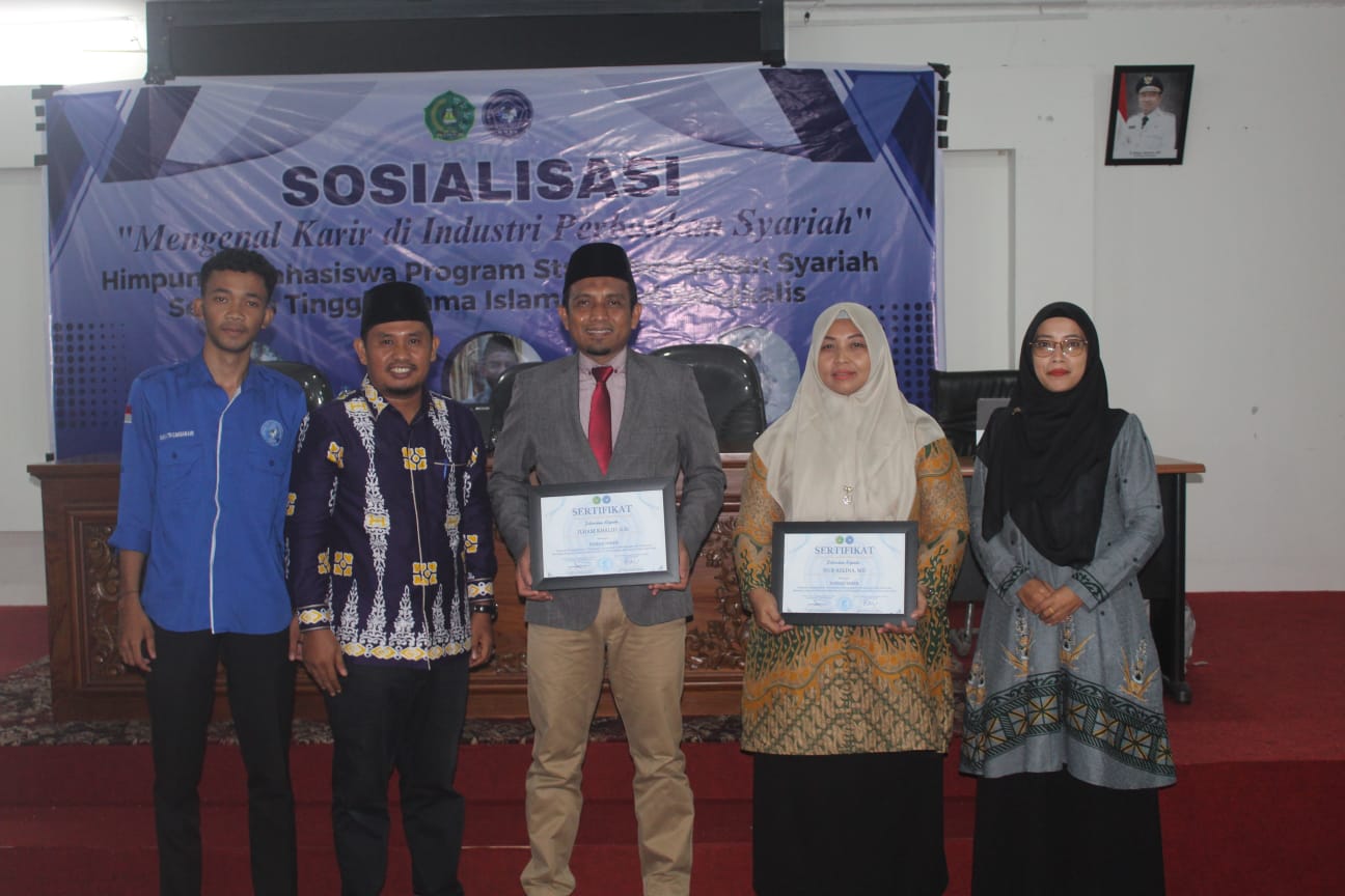 HMPS Perbankan Syariah STAIN Bengkalis Gelar Sosialisasi Mengenal Karir di Industri Perbankan Syariah (2)