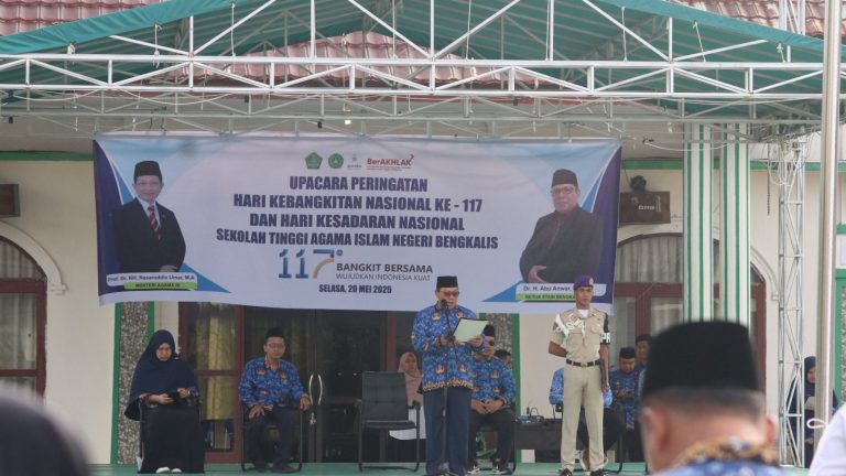 STAIN Bengkalis Gelar Upacara Peringatan Hari Kebangkitan Nasional ke-117 dan Hari Kesadaran Nasional (3)