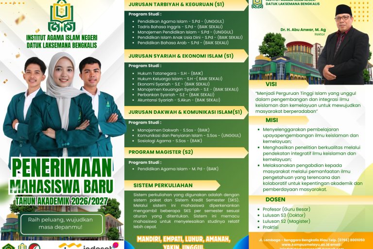 Brosur PMB IAIN DL Bengkalis 2026 (2)