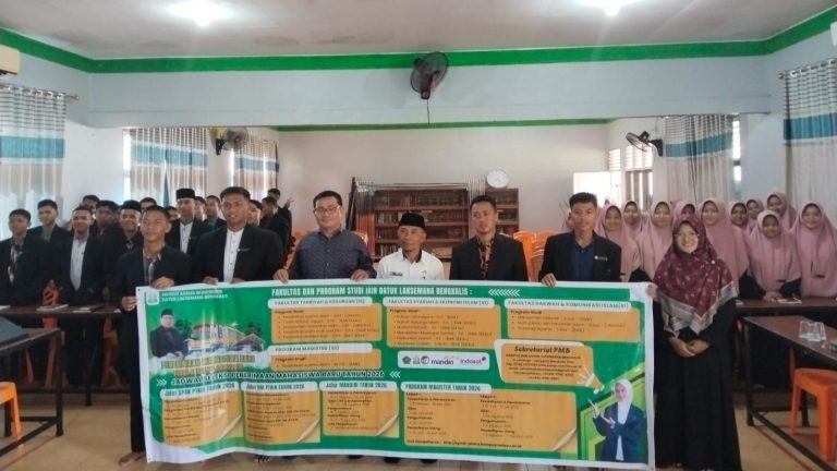 Rektor IAIN Datuk Laksemana Bengkalis Hadiri Taklimat Presiden Prabowo di Istana Merdeka (3)