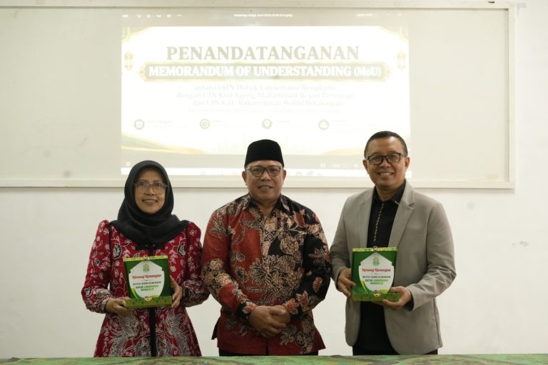 IAIN Bengkalis Perkuat Jejaring PTKIN, Tandatangani MoU dengan UIN Ponorogo dan UIN Gus Dur Pekalongan (2)